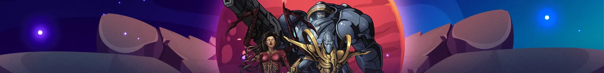 스타크래프트 II