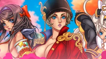 ブレードアンドソウル